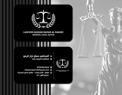 Business card design Lawyer Hassan