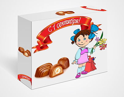 Design of a box of chocolates