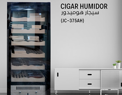 Unveiling the Humidor Experience