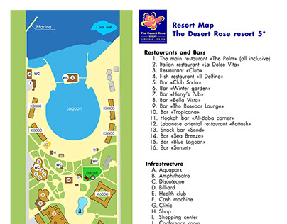 Map for The Desert Rose Resort 5*
