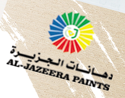 EL JAZEERA painting company