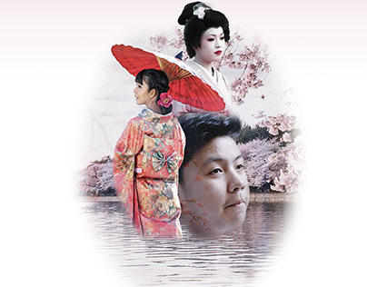 Yukio Mishima Fictional Movie Poster