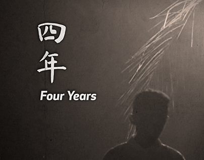 Project thumbnail - Four Years MV ( FYP Project )