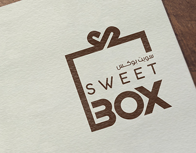 sweet box logo for Sweets and Chocolate Shop