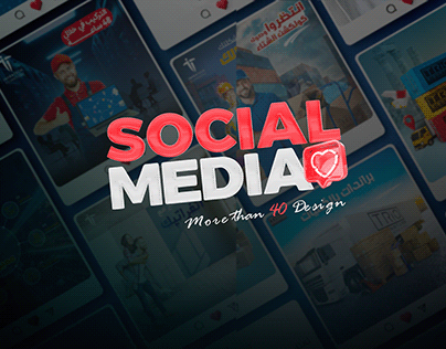 Social Media Designs | Vol.1
