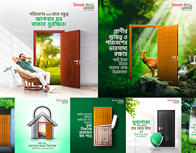 Eco Door Creative Ads l Smart Eco Wood