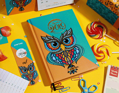 Owl Agenda planner