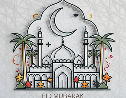 Simple Eid Wish.