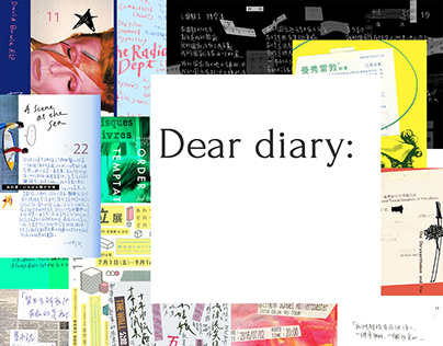Dear diary: