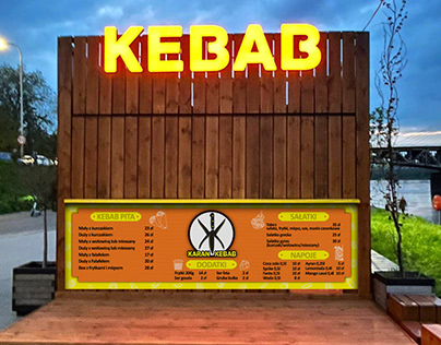 Karan Kebab - VISUAL IDENTIFICATION_banner_logo_menu