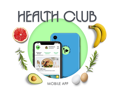 HEALTH CLUB | MOBILE APP