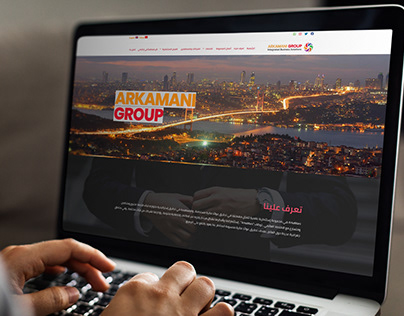 Website for Multi-business Company in Turkey