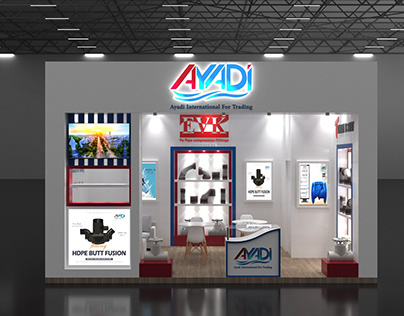 Ayadi international trading company at sahara expo 2022