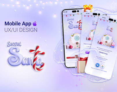 Secret Santa Mobile App for iOS