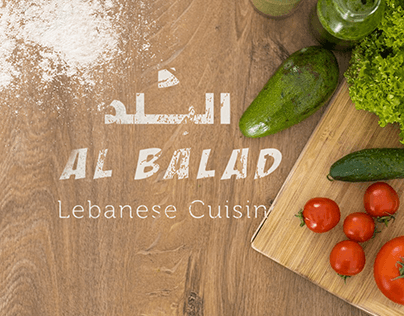 El Balad Restaurant Presentation
