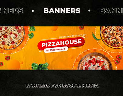 Facebook cover for the pizzeria community