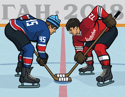 Illustration for hockey
