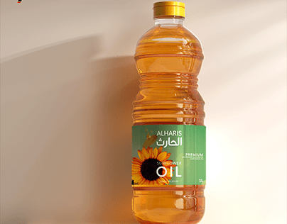 Al-Haris Cooking Oil Label Design