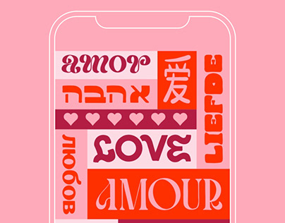 Project thumbnail - Snapchat Valentine's Day Lettering