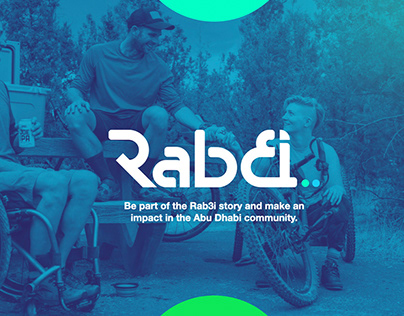 Rab3i Logo and Branding Concept