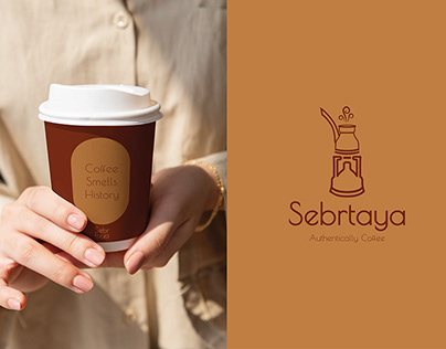 Sebrtaya | logo design