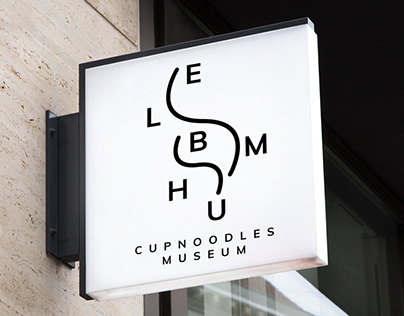 Humble – Cupnoodles Museum Rebranding