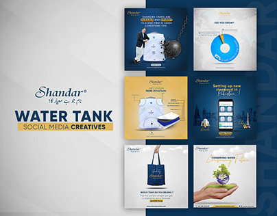 Shandar Water Tank Creative Designs
