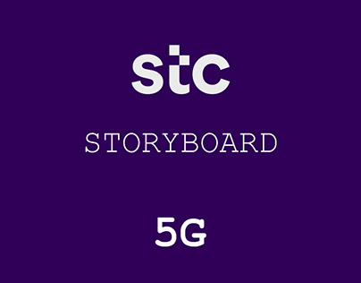 STC STORYBOARD