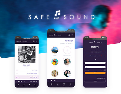 UX/UI Safe and Sound - Music Streaming Website