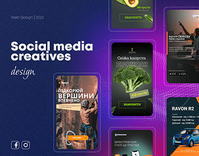 Social media creatives for corporate pages