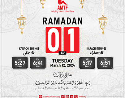 Ramadan Daily Calander 2024-1445