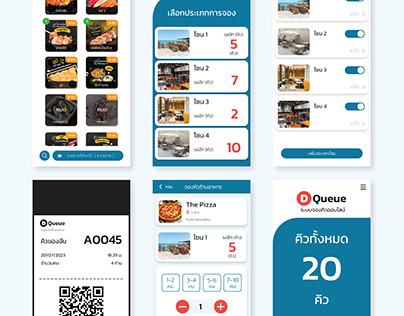Mobile app Ui Design
