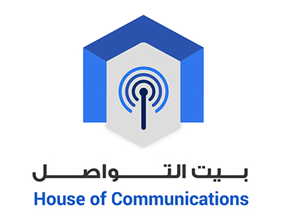House of Communications