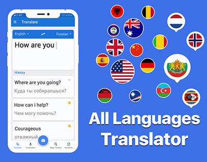 Translate- Language FEATURE GRAPHICS