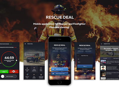 Rescue Deal-Mobile app