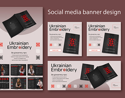Social media banner design | Instagram post design