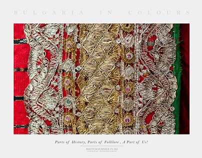 Bulgaria In Colors