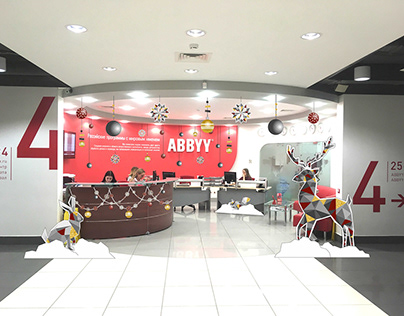 Christmas decoration of ABBYY office