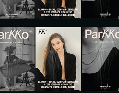 PARKKO | CLOTHES&JEWELRY BRAND | IDENTITY&LOGO&PACKING