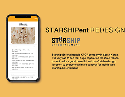 UI/ UX Redesign Starship Entertaiment Mobile Web