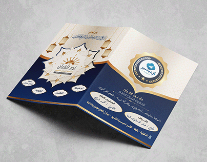 certificate cover design