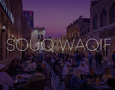 Souq Wakif. Doha. Qatar. December 2023