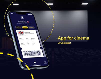 UI/UX project. App for cinema 'Planeta Kino'