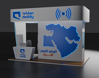 Mobily-exhibition-3dbooth-event