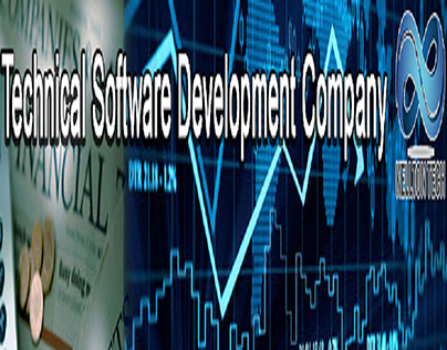 financial software development company