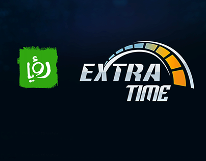 Extra Time - ROYA TV