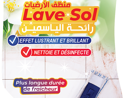 Floor Cleaner - Lave Sol