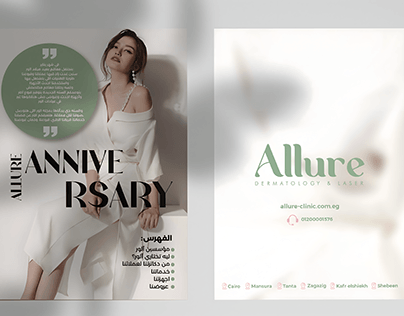 Allure Magazine Design
