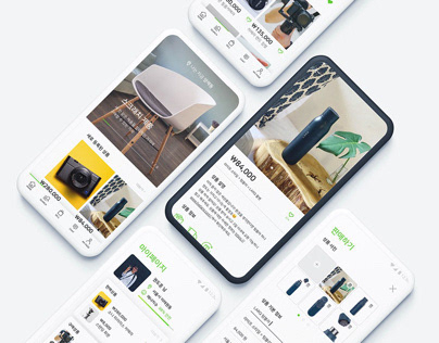 Loma, Used Product Market App