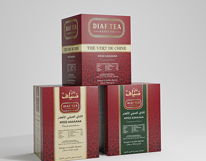Project thumbnail - tea packaging 5kg